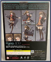 Kumano Kai-II from Figma - Kantai Collection manufactured by Max Factory [Back]
