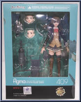 Kumano Kai-II from Figma - Kantai Collection manufactured by Max Factory [Front]