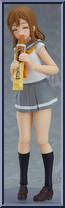 Kunikida Hanamaru from Figma - LoveLive! Sunshine!! manufactured by Max Factory [Loose]