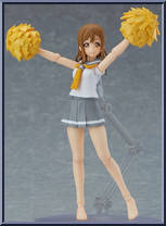 Kunikida Hanamaru from Figma - LoveLive! Sunshine!! manufactured by Max Factory [Loose]