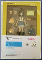 Kunikida Hanamaru from Figma - LoveLive! Sunshine!! manufactured by Max Factory [Front]