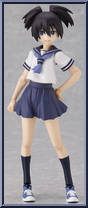 Kuroi Mato (School Uniform) from Figma - Black Rock Shooter manufactured by Max Factory [Loose]