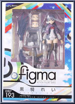 Kuroki Rei from Figma - Vividred Operation manufactured by Max Factory [Front]