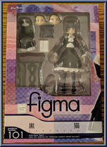 Kuroneko from Figma - Basic Series manufactured by Max Factory [Front]