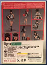 Kurosawa Dia from Figma - LoveLive! Sunshine!! manufactured by Max Factory [Back]