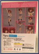 Kurosawa Ruby from Figma - LoveLive! Sunshine!! manufactured by Max Factory [Back]
