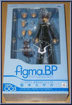 Kururugi Suzaku from Figma - [ Subseries Needed Please ] manufactured by Max Factory [Front]