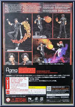 Kusanagi Kyo from Figma - King of Fighters manufactured by Max Factory [Back]