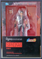 Kusanagi Kyo from Figma - King of Fighters manufactured by Max Factory [Front]