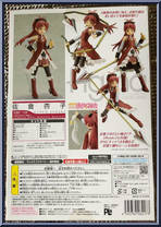 Kyouko Sakura from Figma - Puella Magi Madoka Magica manufactured by Max Factory [Back]