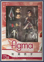Kyouko Sakura from Figma - Puella Magi Madoka Magica manufactured by Max Factory [Front]