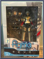 Labrys from Figma - Persona 4 manufactured by Max Factory [Front]