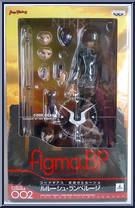 Lelouch Lamperouge from Figma - [ Subseries Needed Please ] manufactured by Max Factory [Front]