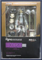 Levi (Cleaning Version) from Figma - Attack on Titan manufactured by Max Factory [Front]