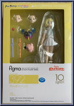 Lilie from Figma - Pokemon manufactured by Max Factory [Front]