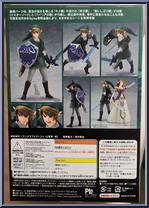 Link (Twilight Princess Version) from Figma - Legend of Zelda manufactured by Max Factory [Back]