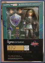 Link (Twilight Princess Version) from Figma - Legend of Zelda manufactured by Max Factory [Front]
