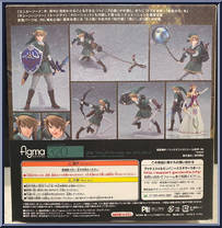 Link (Twilight Princess Version) (Deluxe) (Legend of Zelda) from Figma - Basic Series manufactured by Max Factory [Back]