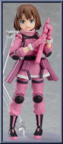 Llenn from Figma - Sword Art Online manufactured by Max Factory [Loose]