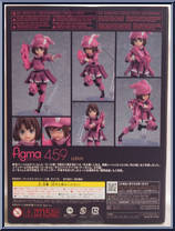 Llenn from Figma - Sword Art Online manufactured by Max Factory [Back]