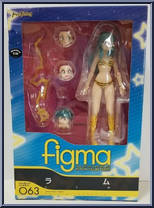 Lum from Figma - Basic Series manufactured by Max Factory [Front]