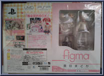 Madoka Kaname from Figma - [ Subseries Needed Please ] manufactured by Max Factory [Front]