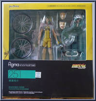 Makishima Yusuke from Figma - Yowamushi Pedal Grande Road manufactured by Max Factory [Front]