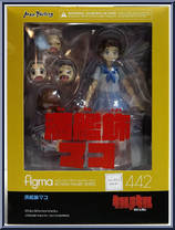 Mako Mankanshoku from Figma - Kill la Kill manufactured by Max Factory [Front]