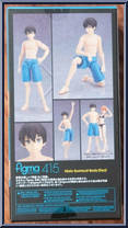 Male Swimsuit Body (Ryo) from Figma - Original manufactured by Max Factory [Back]