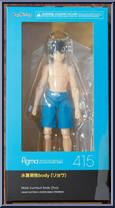 Male Swimsuit Body (Ryo) from Figma - Original manufactured by Max Factory [Front]