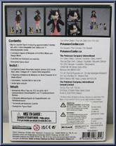 Marnie / Rosemarie / Mary from Figma - Pokemon Center manufactured by Max Factory [Back]