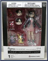 Marnie / Rosemarie / Mary from Figma - Pokemon Center manufactured by Max Factory [Front]