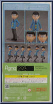 Matsuno Choromatsu from Figma - Osomatsu-san manufactured by Max Factory [Back]