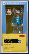 Matsuno Jyushimatsu from Figma - Osomatsu-san manufactured by Max Factory [Front]