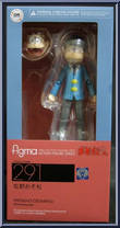 Matsuno Osomatsu from Figma - Osomatsu-san manufactured by Max Factory [Front]
