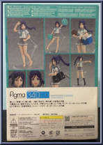 Matsuura Kanan from Figma - LoveLive! Sunshine!! manufactured by Max Factory [Back]