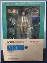 Matsuura Kanan from Figma - LoveLive! Sunshine!! manufactured by Max Factory [Front]