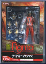 Michael Jackson (Thriller) from Figma - Basic Series manufactured by Max Factory [Front]