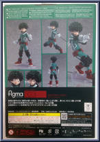 Midoriya Izuku from Figma - My Hero Academia manufactured by Max Factory [Back]