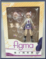 Mika Jougasaki from Figma - Idolm@ster Cinderella Girls manufactured by Max Factory [Front]