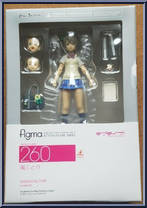 Minami Kotori from Figma - LoveLive! manufactured by Max Factory [Front]