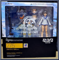 Miyafuji Yoshika (Shinden Version) from Figma - Strike Witches manufactured by Max Factory [Front]