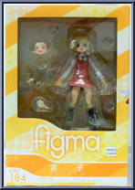 Miyako from Figma - Hidamari Sketch x Hanikamu manufactured by Max Factory [Front]