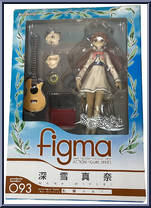 Miyuki Mana (School Uniform) from Figma - Basic Series manufactured by Max Factory [Front]