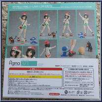 Mizuki from Figma - Pokemon manufactured by Max Factory [Back]