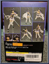 Mizurhara Hazuki from Figma - Toushin Toshi manufactured by Max Factory [Back]