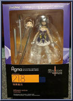 Mizurhara Hazuki from Figma - Toushin Toshi manufactured by Max Factory [Front]