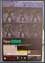 Monster from Figma - Space Invaders manufactured by Max Factory [Back]