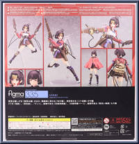Mumei from Figma - Kabaneri of the Iron Fortress manufactured by Max Factory [Back]