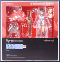 Mumei from Figma - Kabaneri of the Iron Fortress manufactured by Max Factory [Front]
